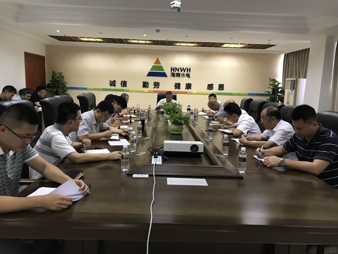图片要害词