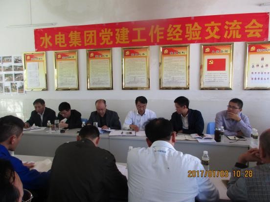 图片要害词