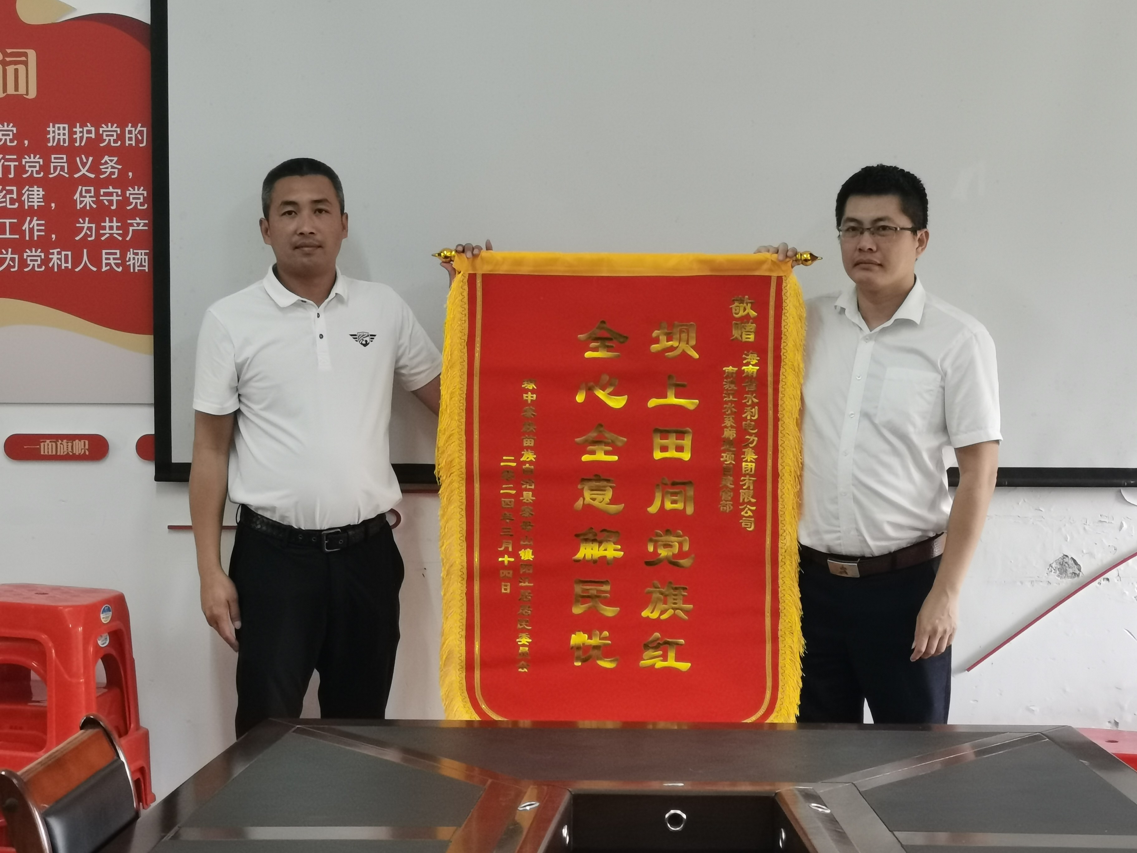 图片要害词
