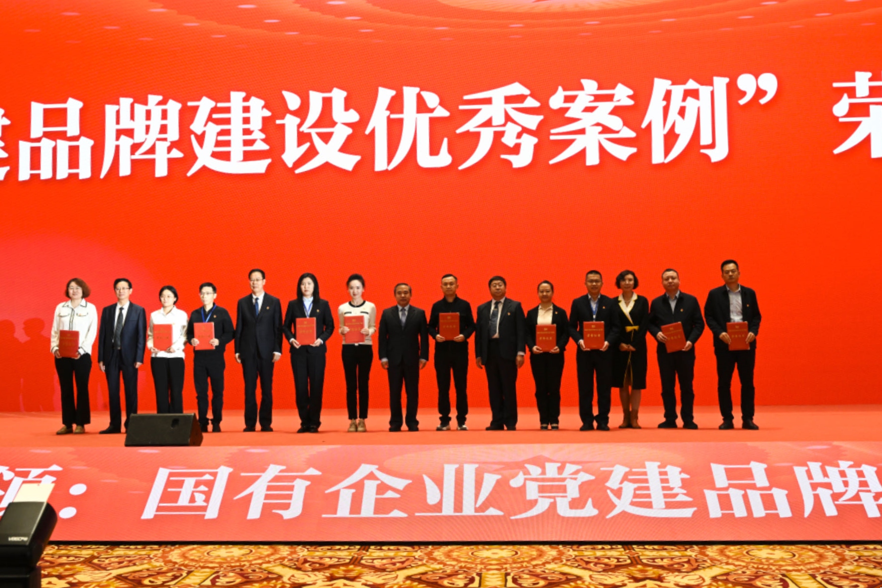 图片要害词