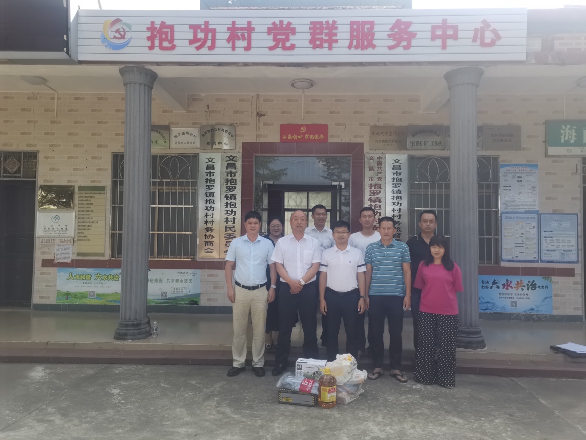 图片要害词