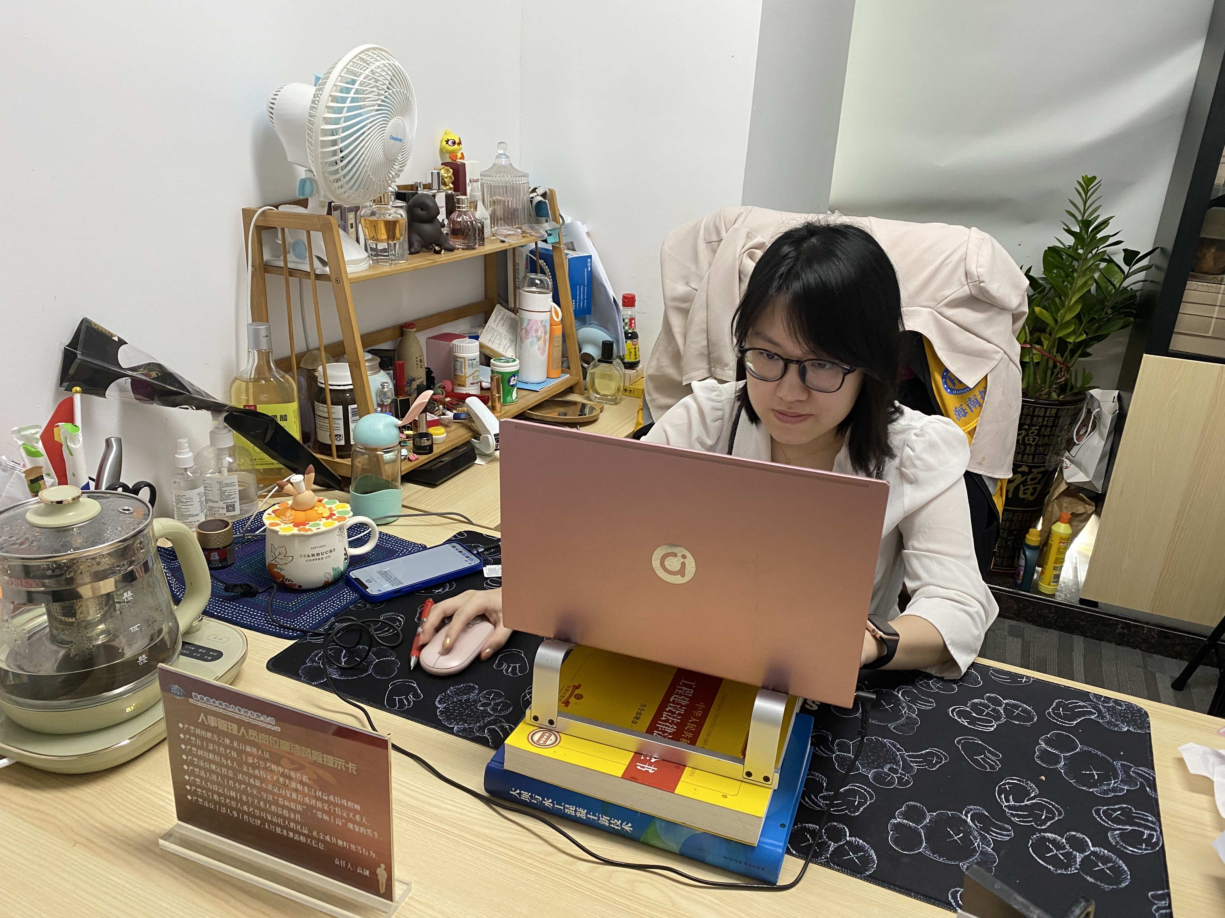 图片要害词