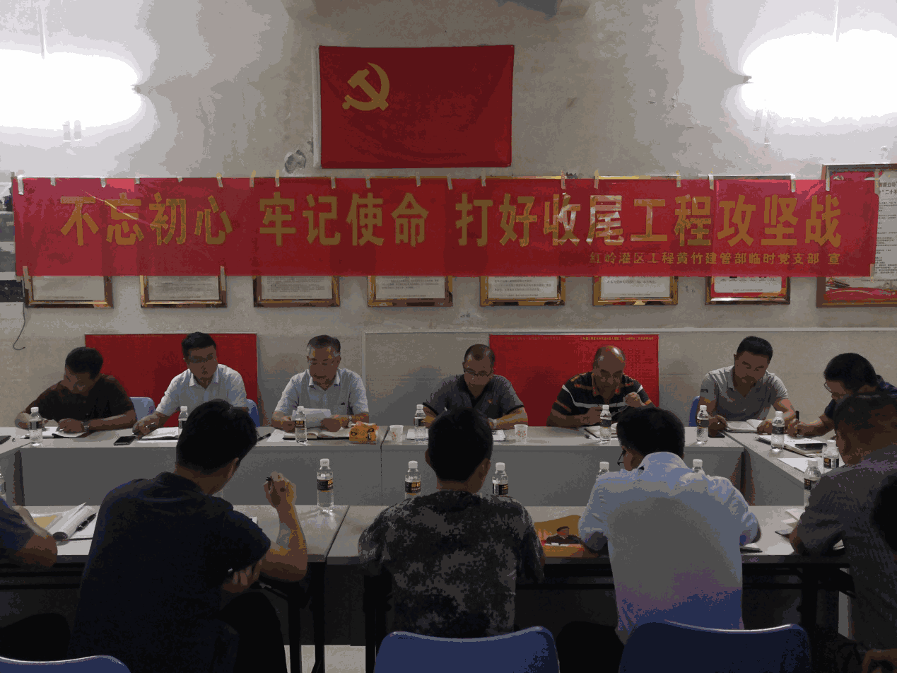 图片要害词