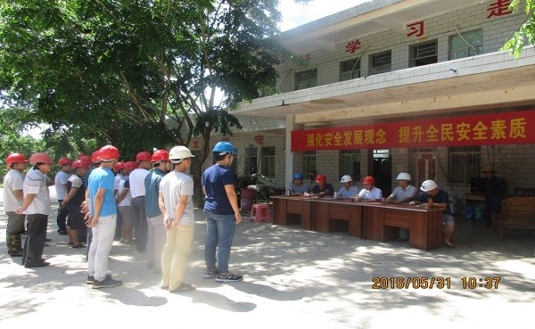 图片要害词