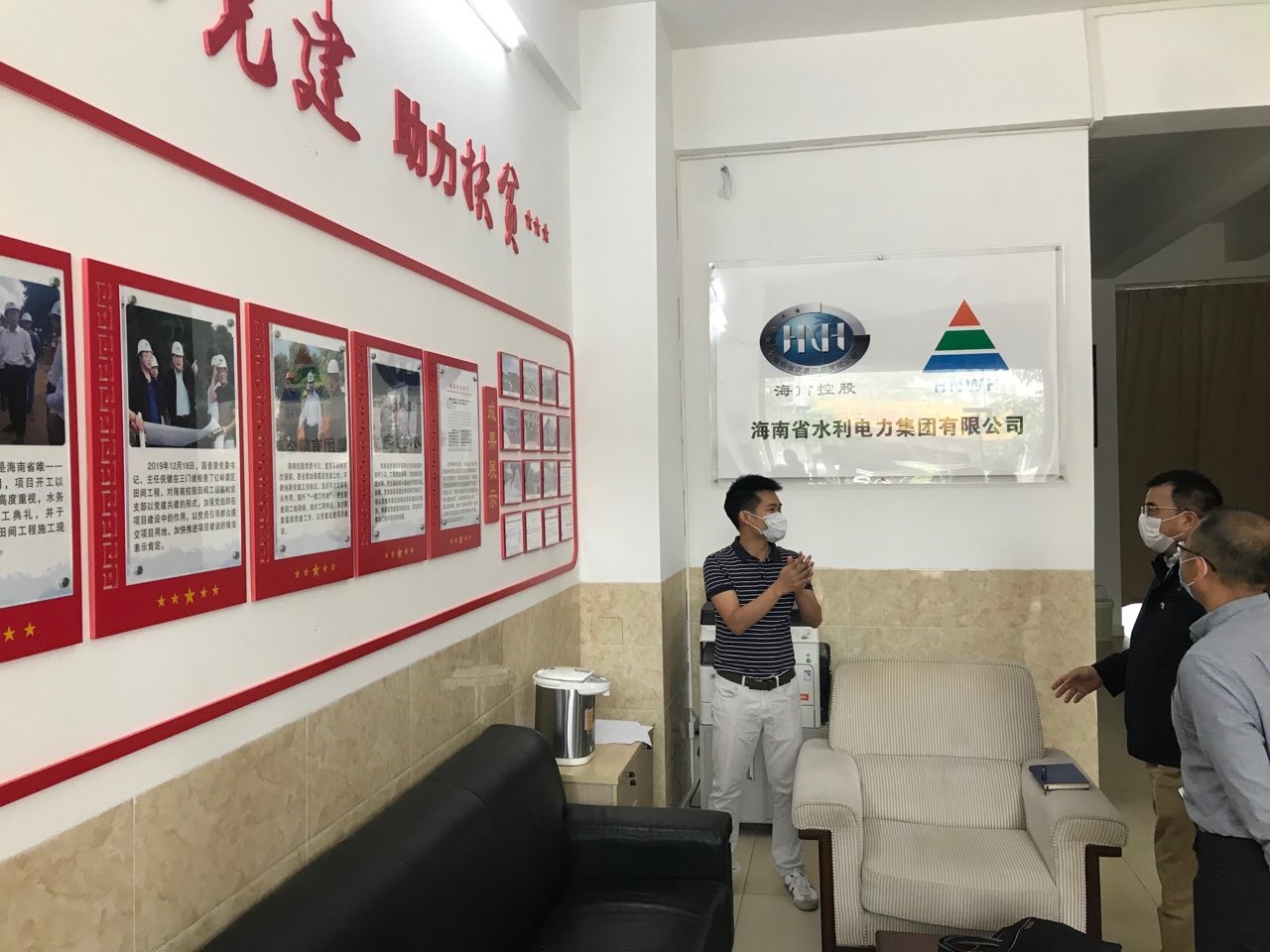 图片要害词