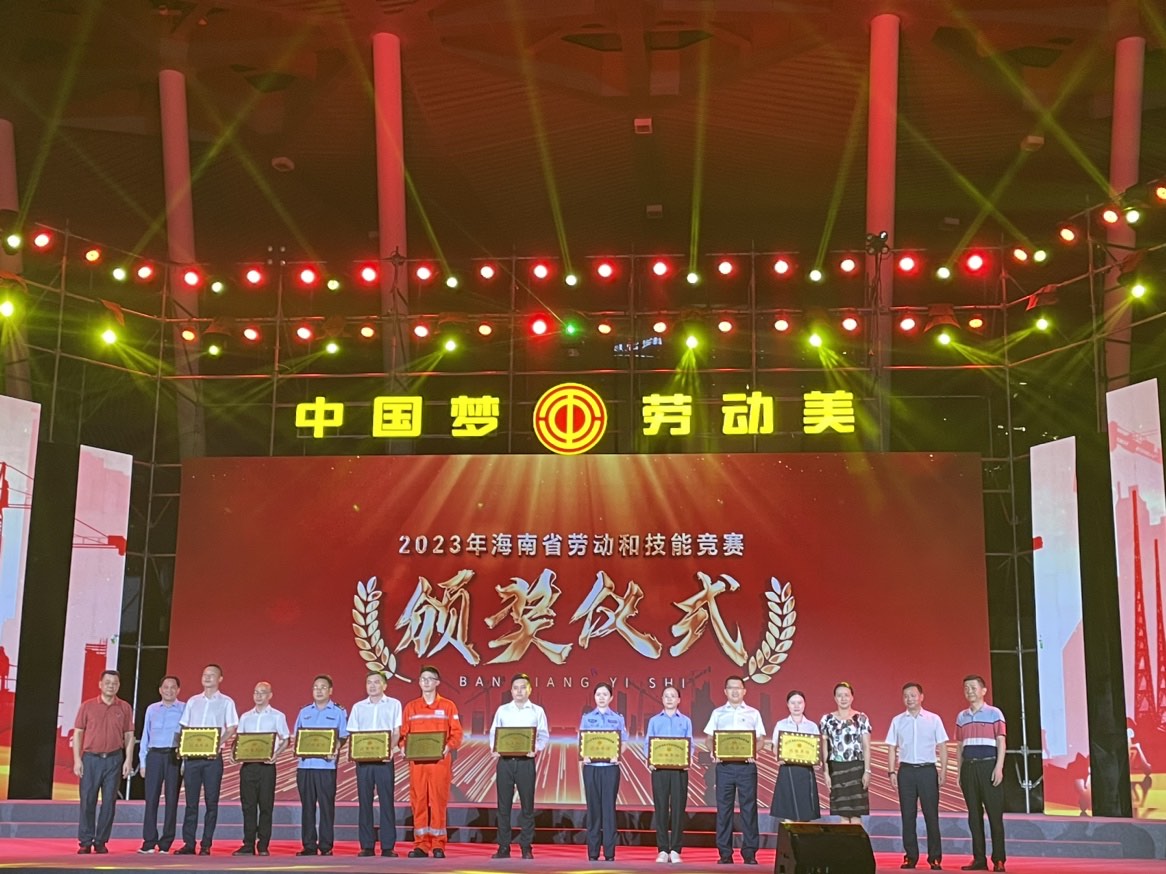 图片要害词