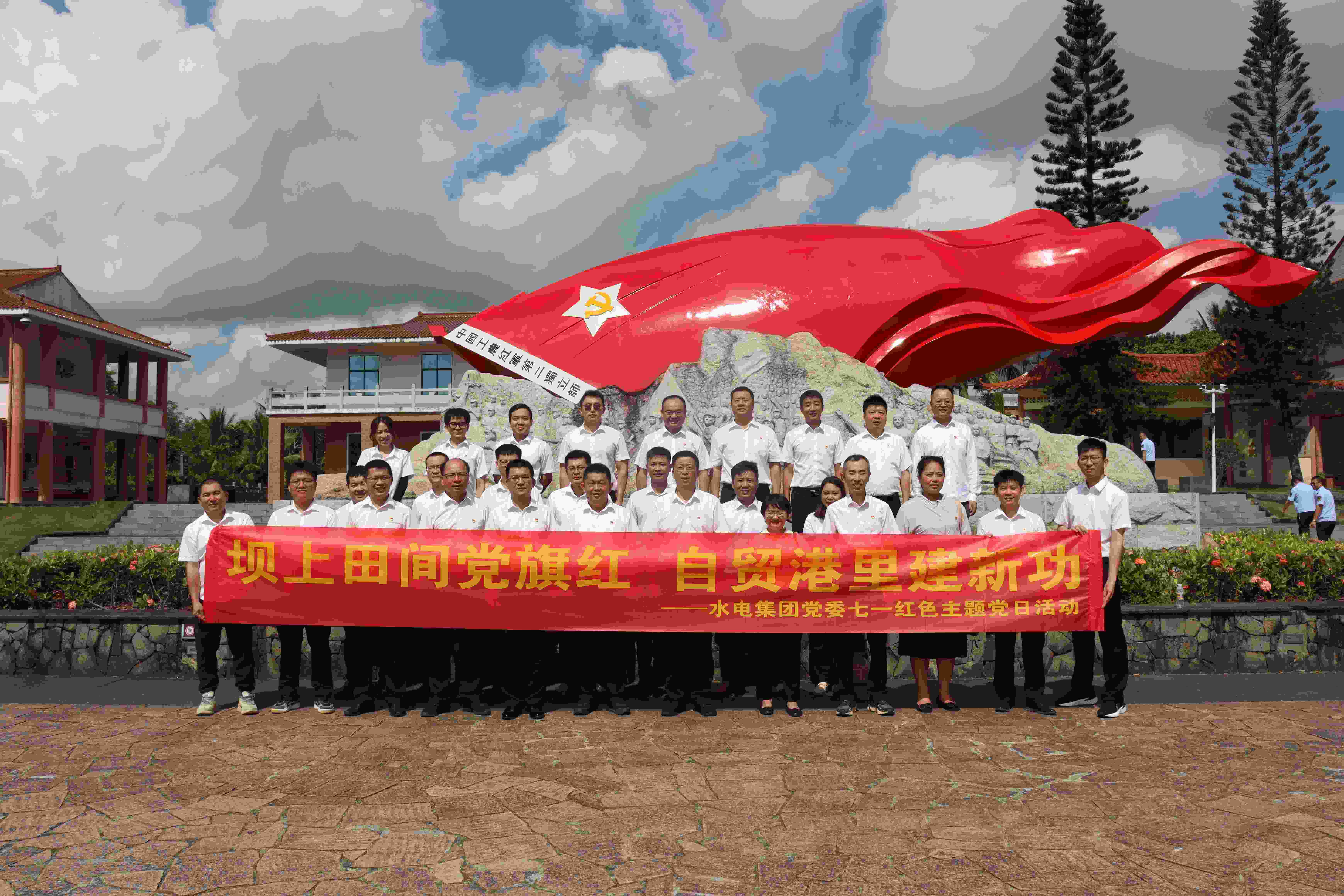 图片要害词