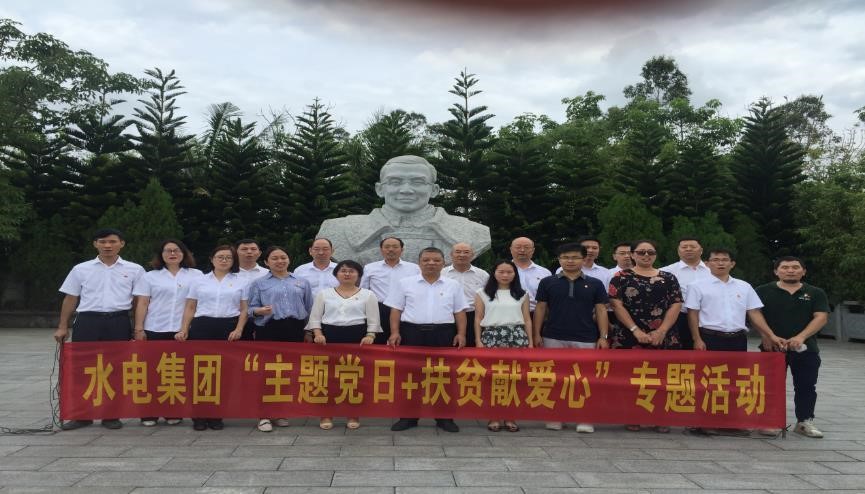 图片要害词