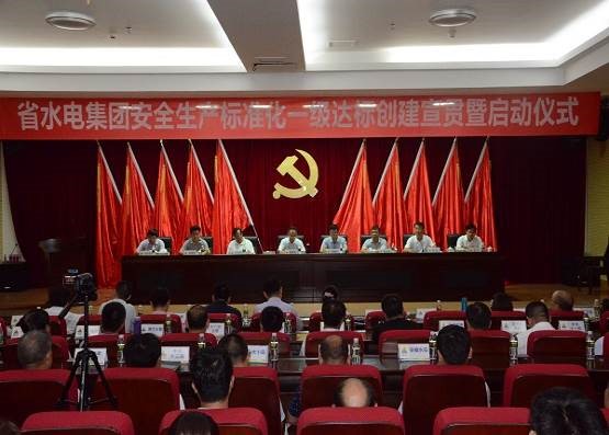图片要害词