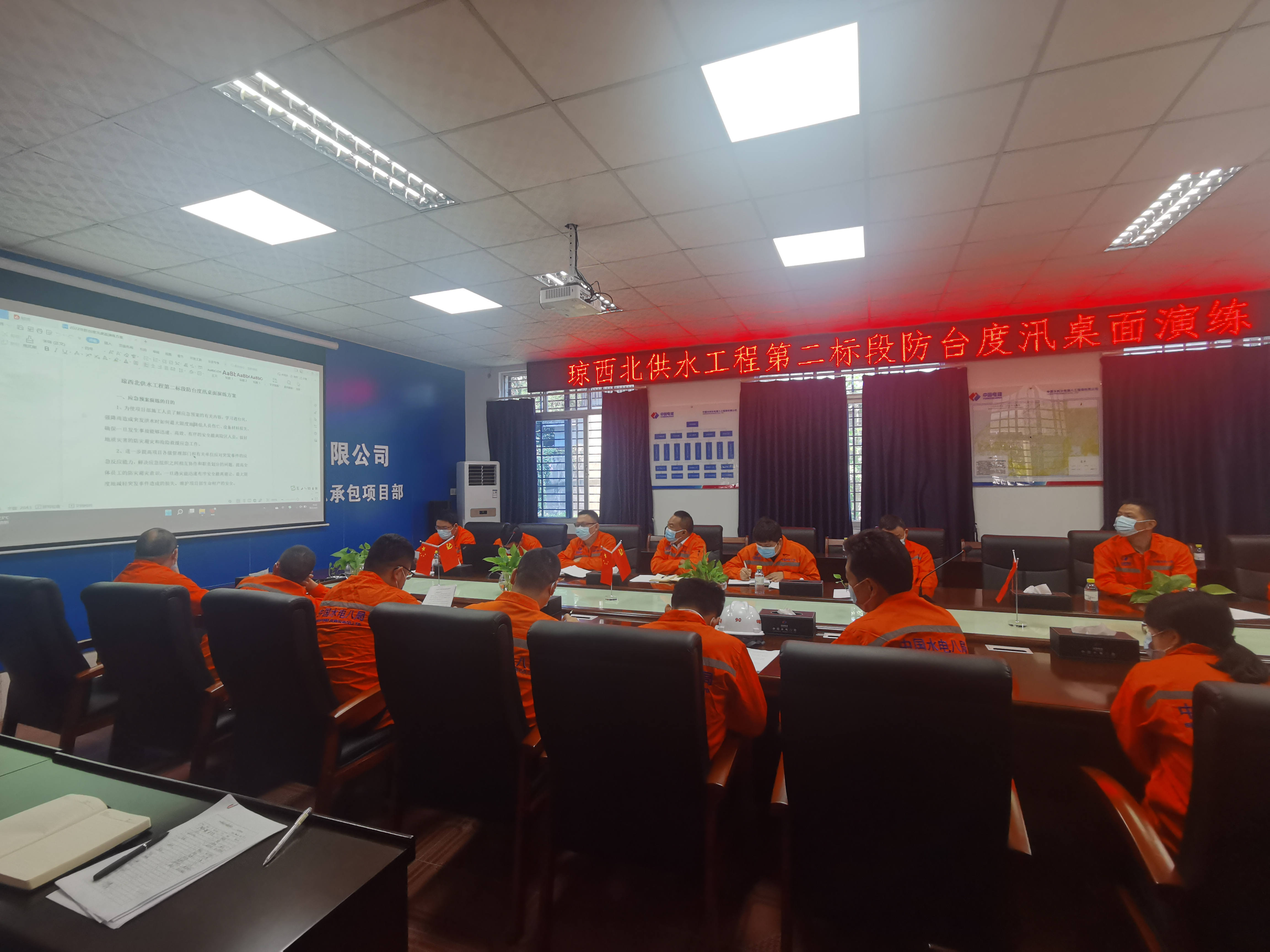 图片要害词 图片要害词