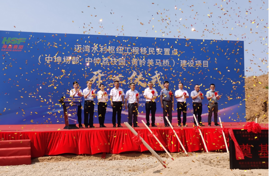 图片要害词 图片要害词