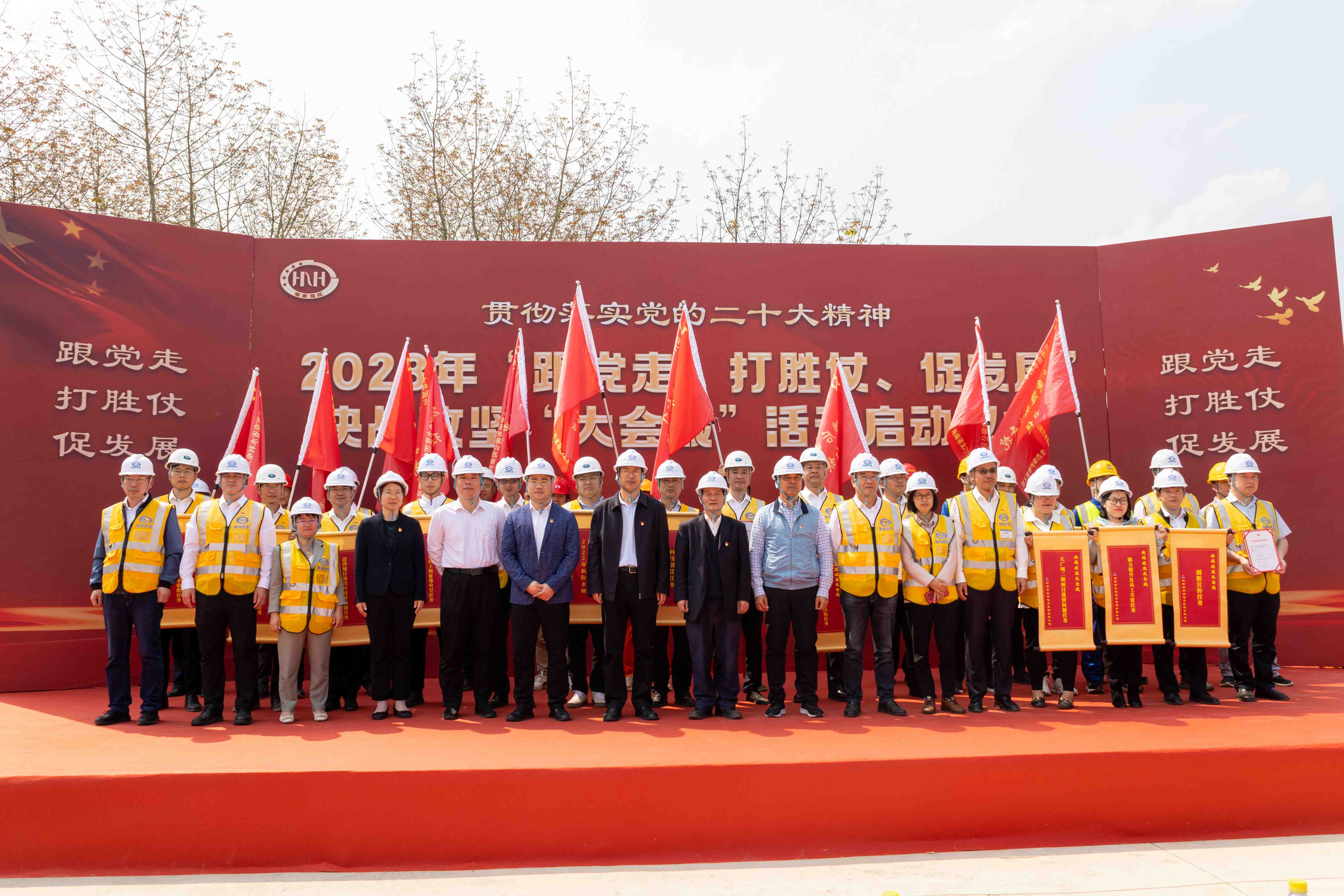 图片要害词 图片要害词