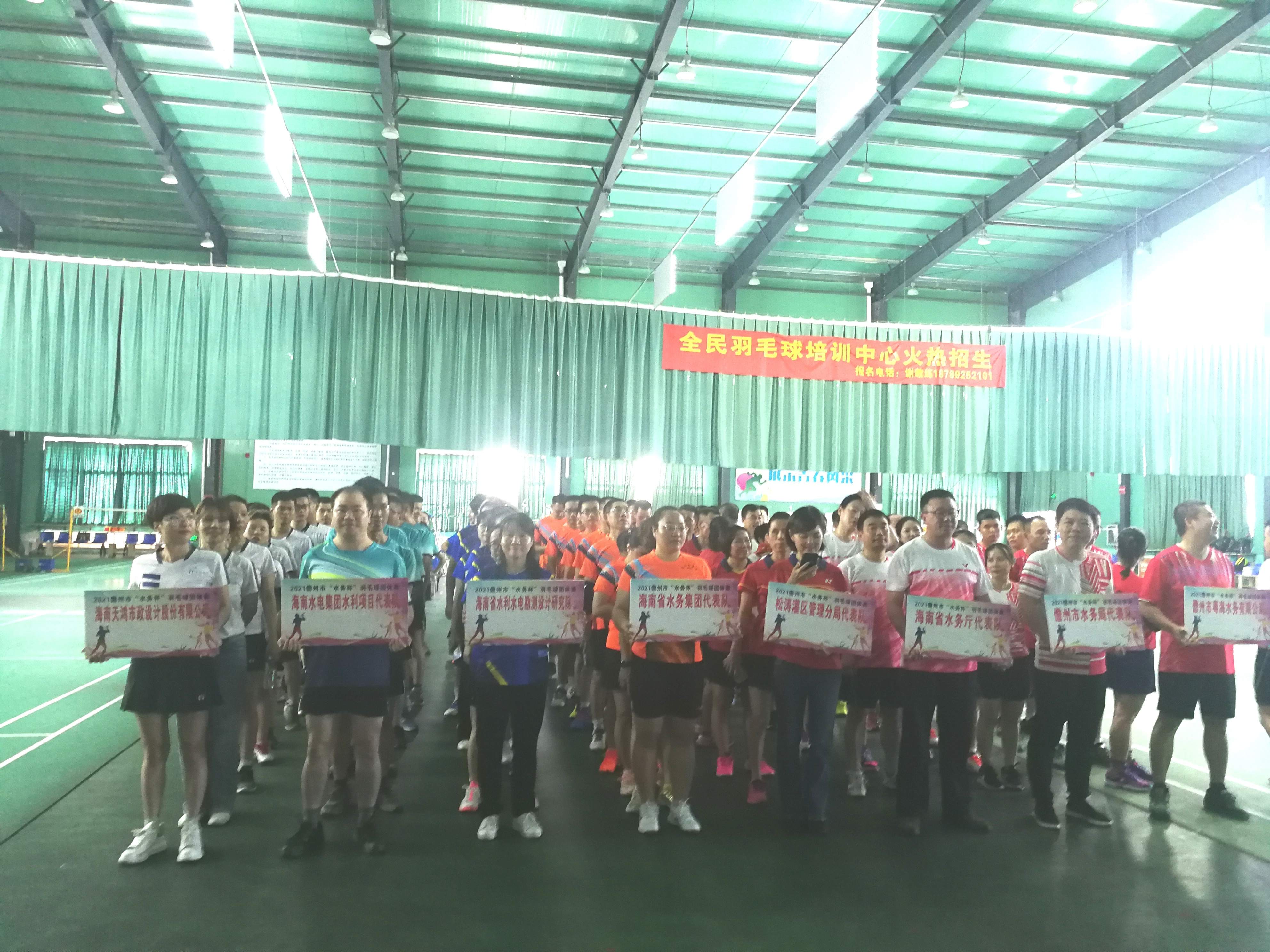 图片要害词 图片要害词