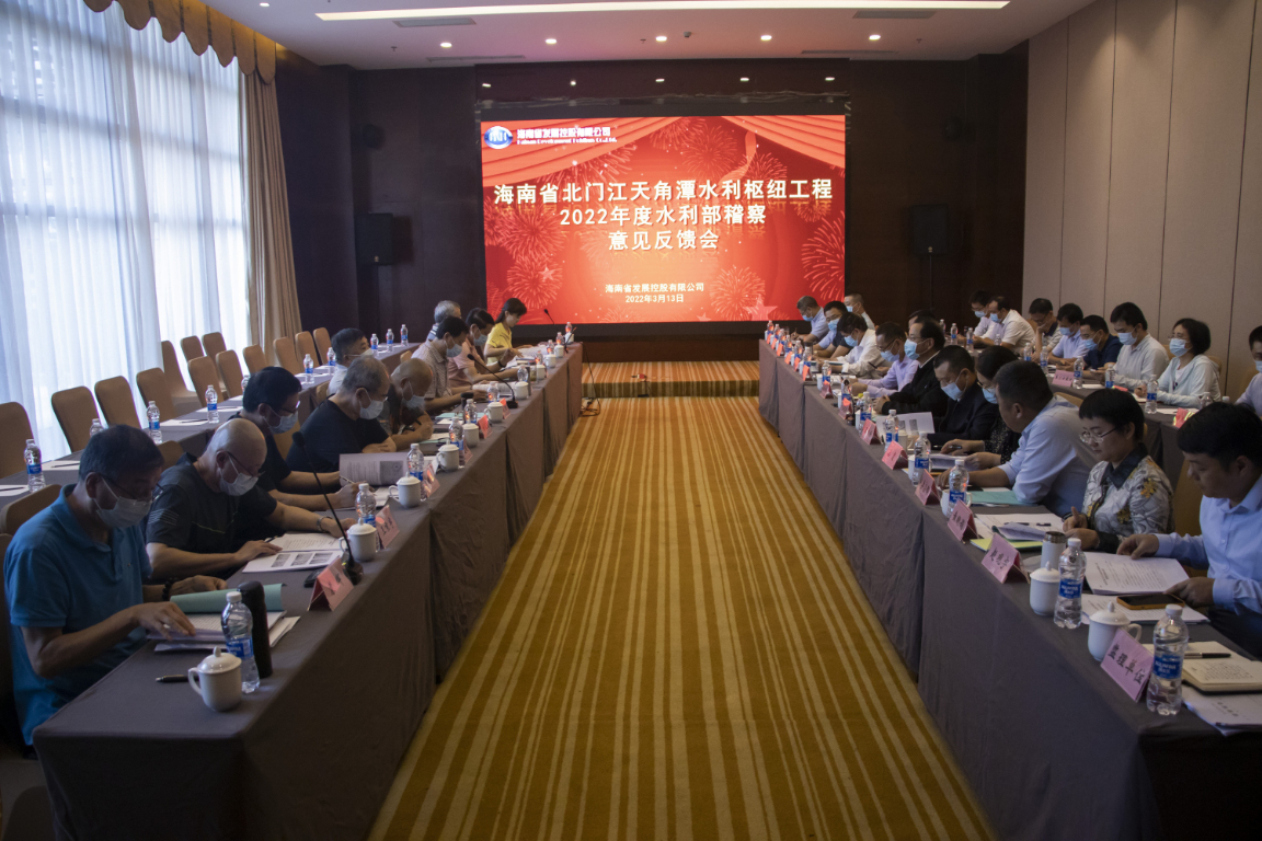 图片要害词 图片要害词