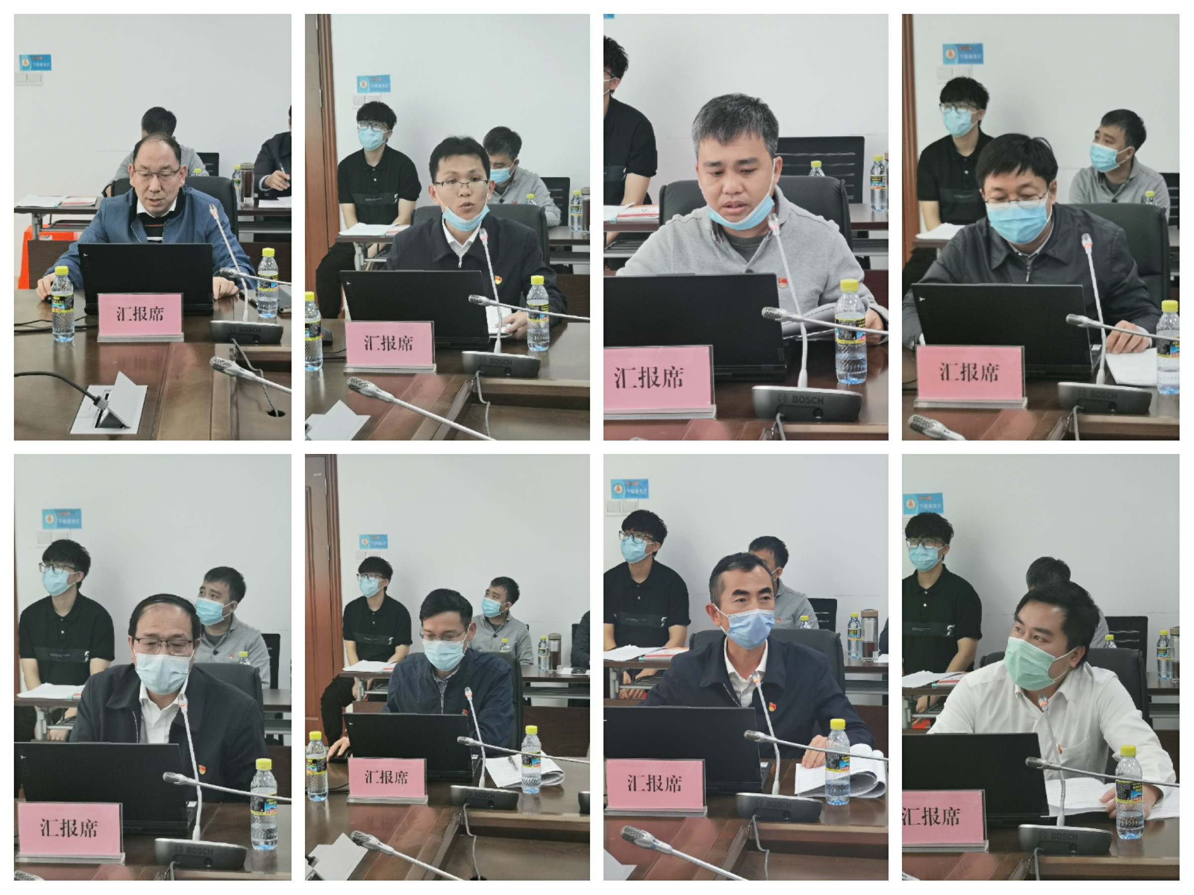 图片要害词 图片要害词