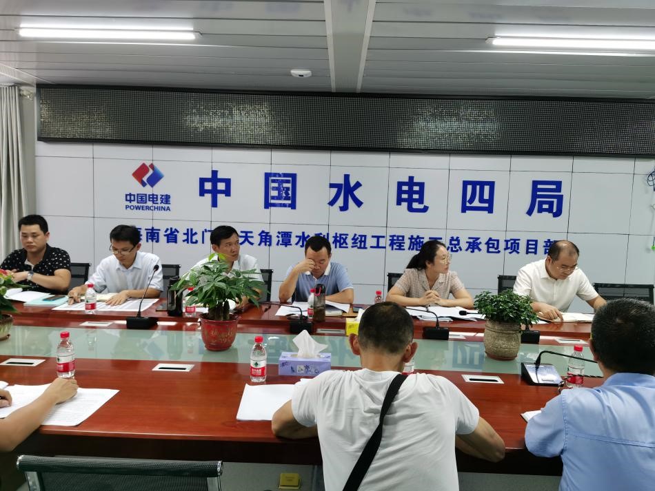 图片要害词 图片要害词