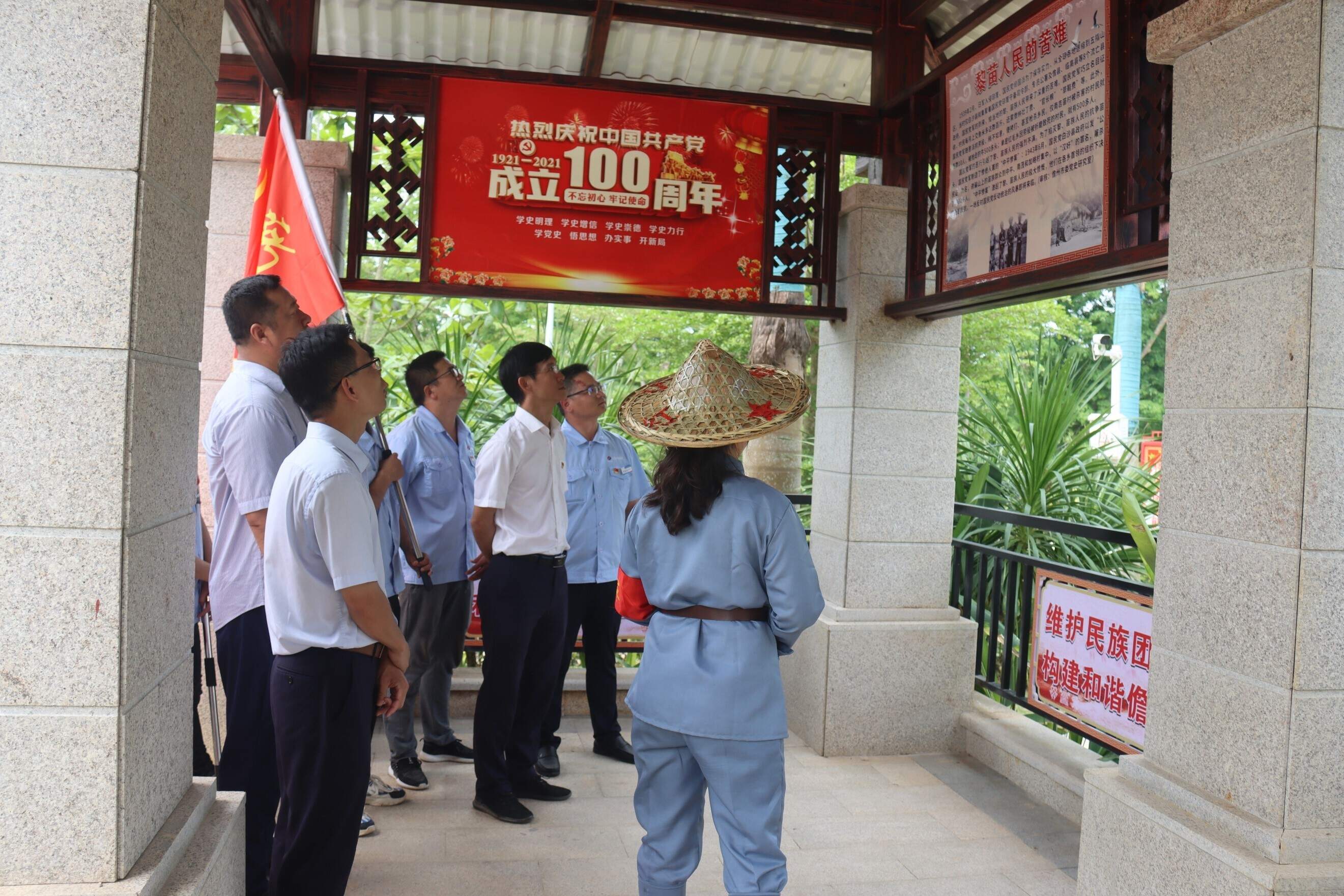 图片要害词 图片要害词