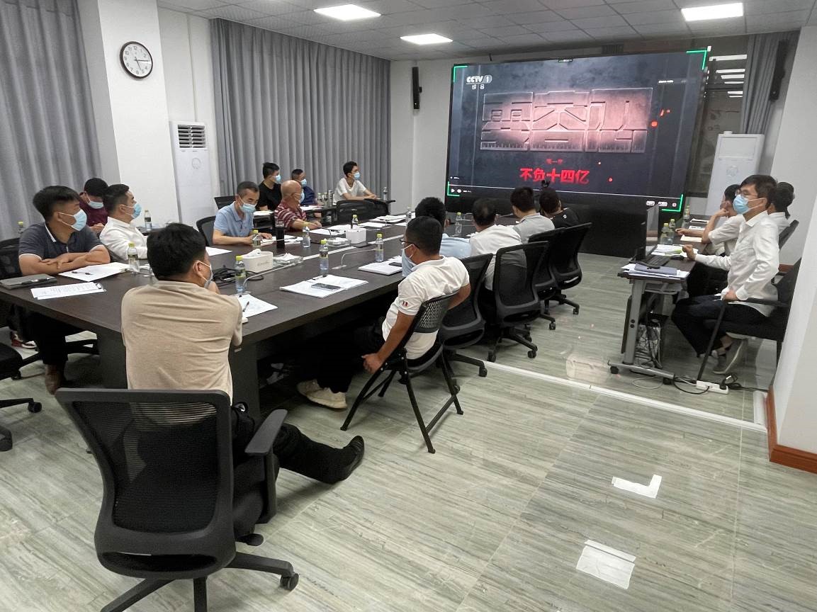 图片要害词
