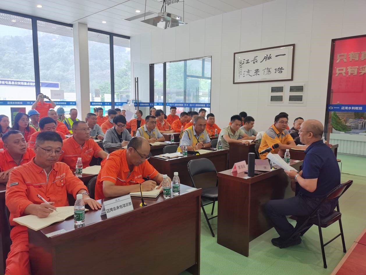 图片要害词