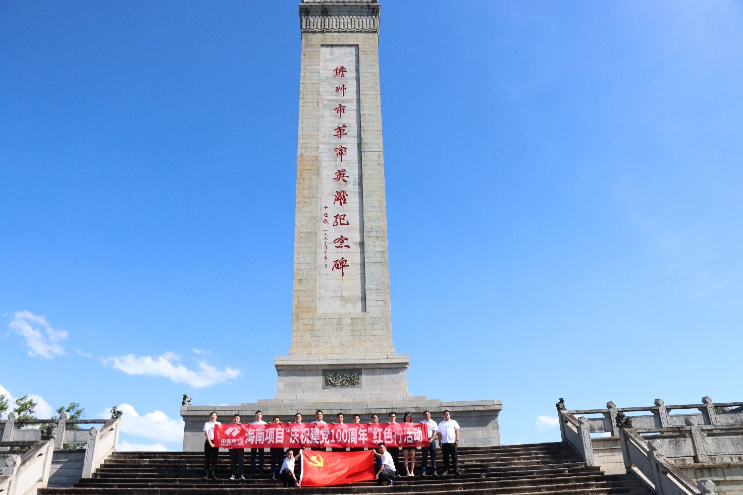图片要害词 图片要害词