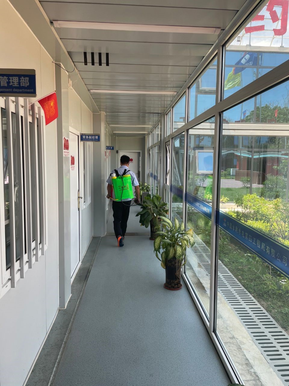 图片要害词 图片要害词