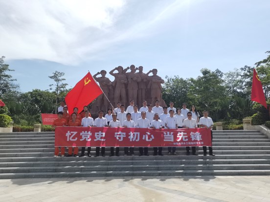 图片要害词 图片要害词