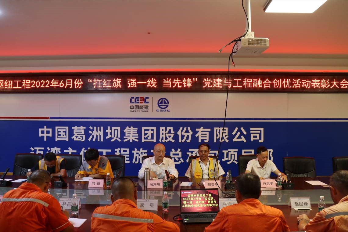 图片要害词 图片要害词
