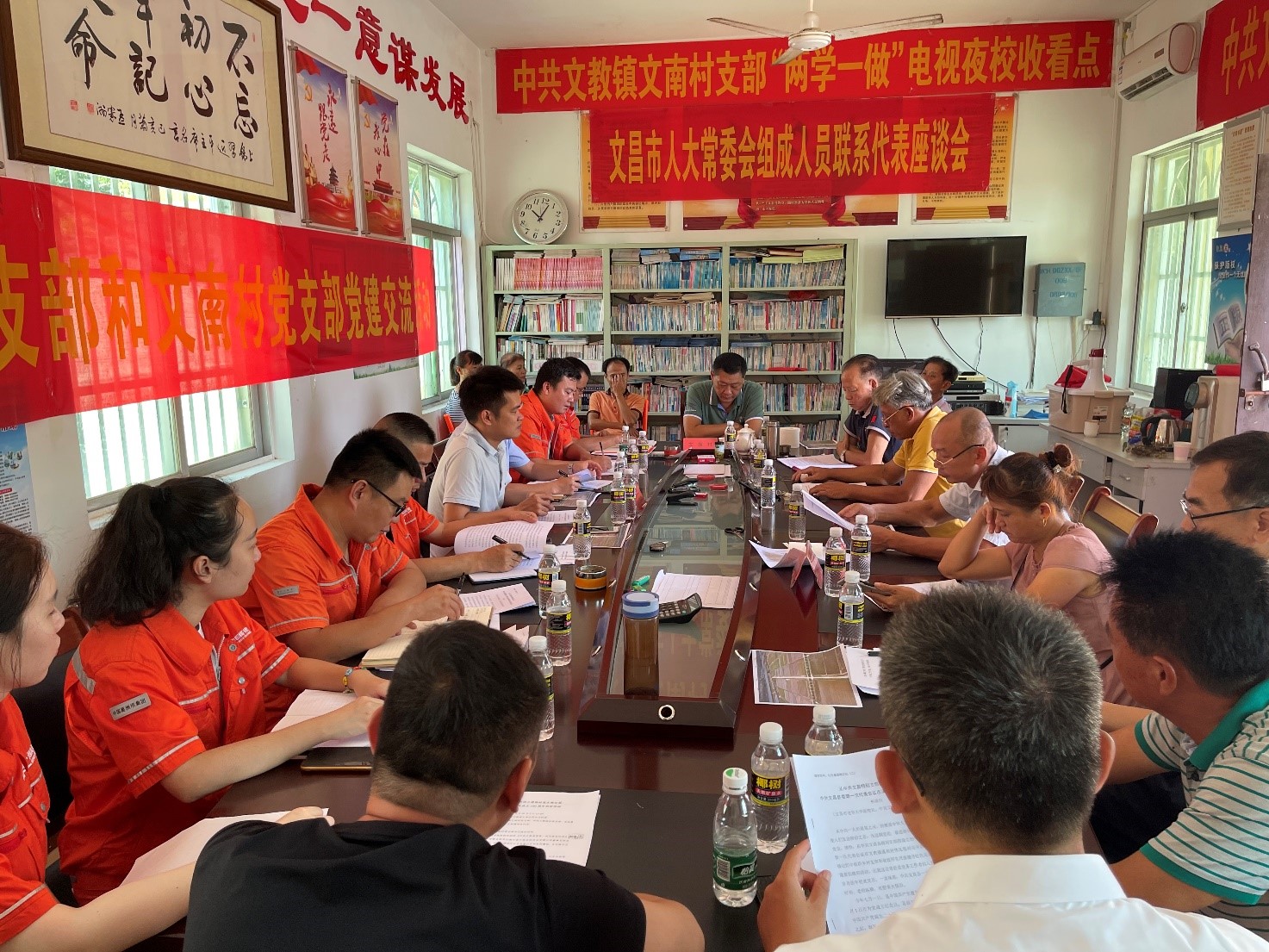图片要害词 图片要害词