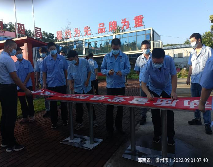 图片要害词 图片要害词