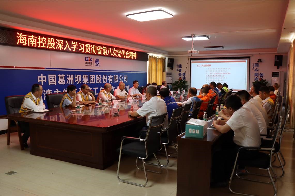 图片要害词 图片要害词