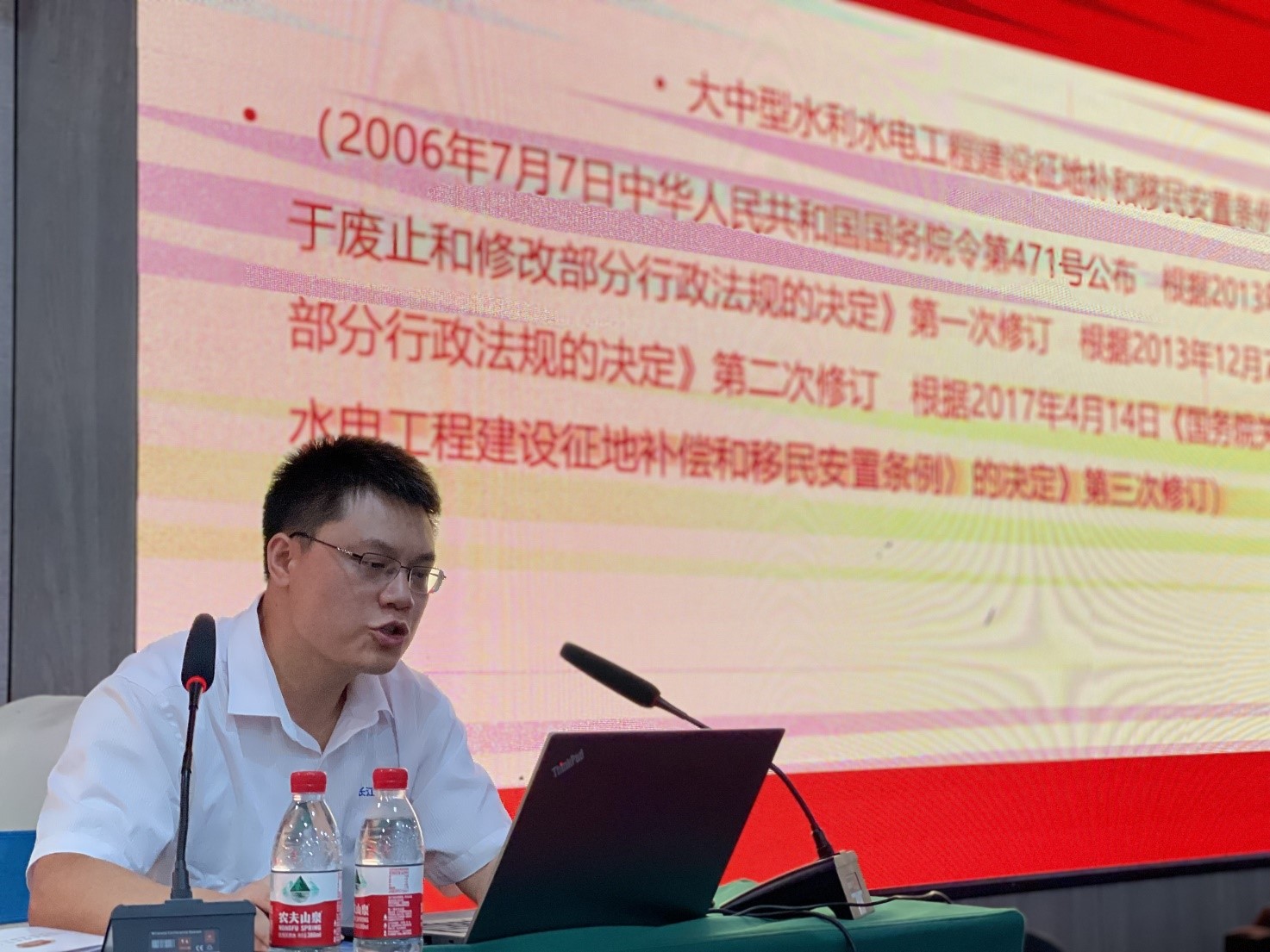 图片要害词 图片要害词