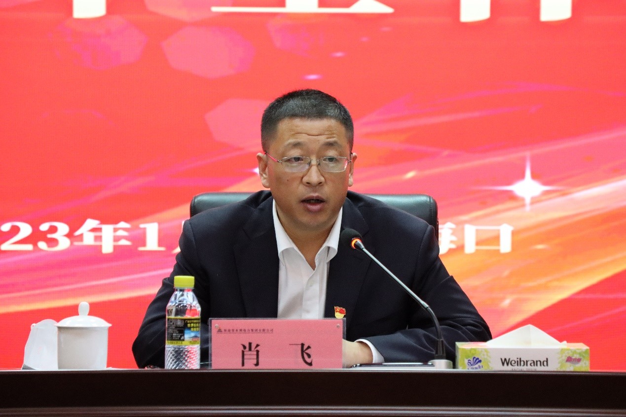 图片要害词 图片要害词
