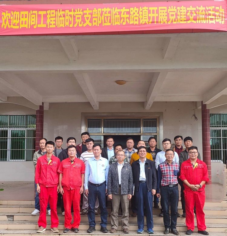 图片要害词