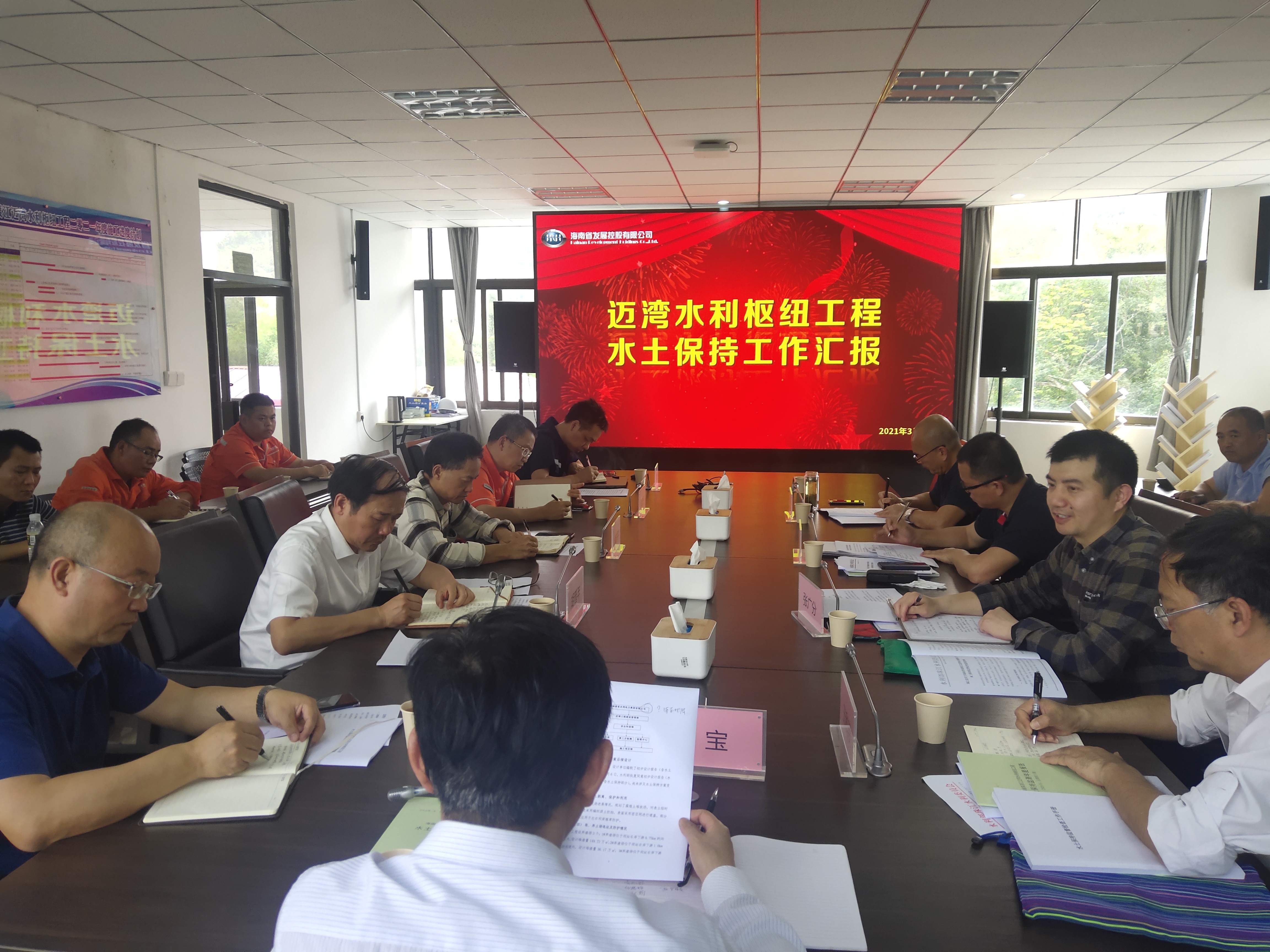 图片要害词 图片要害词