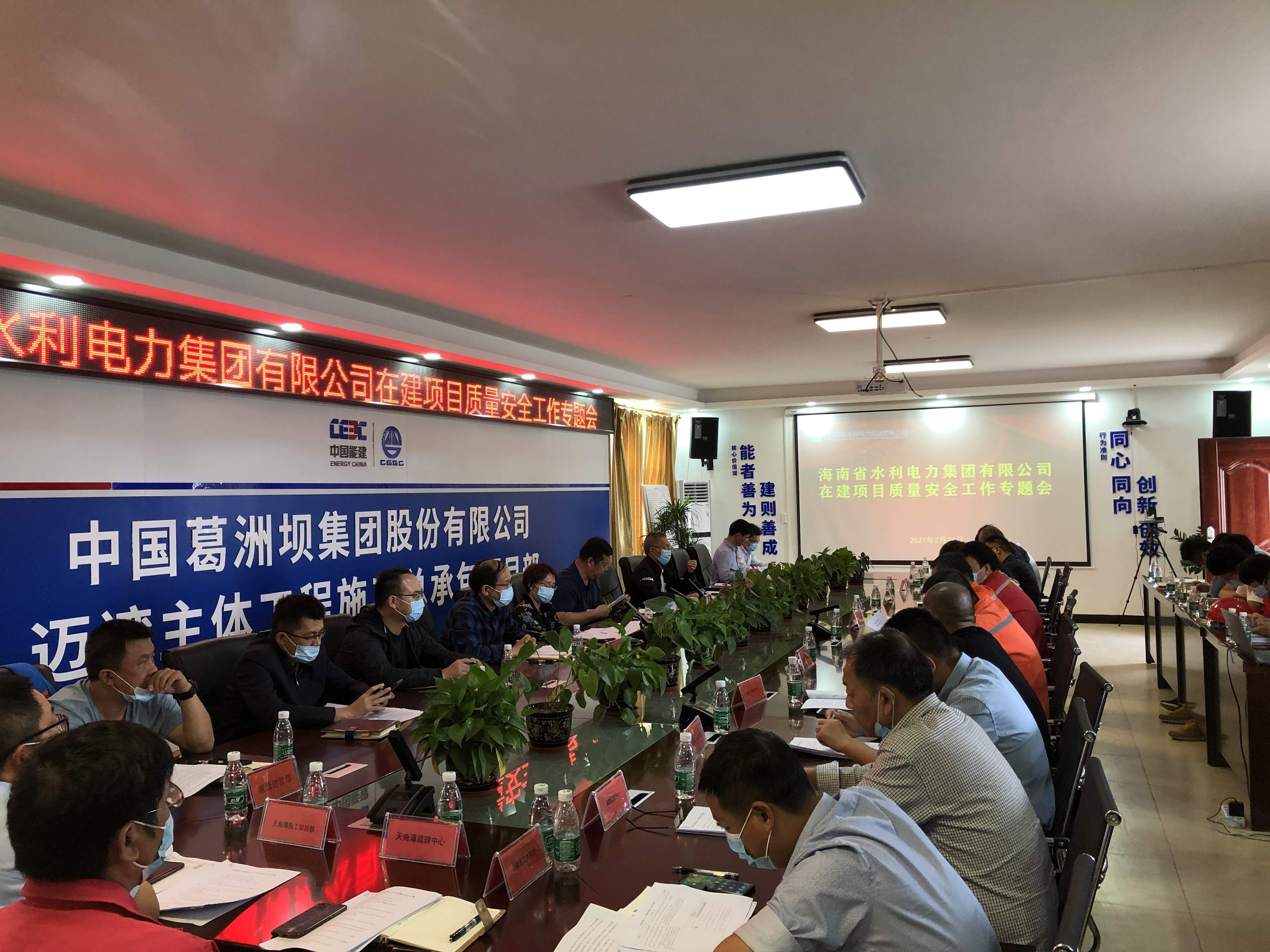 图片要害词 图片要害词