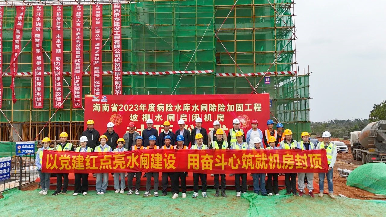 图片要害词 图片要害词