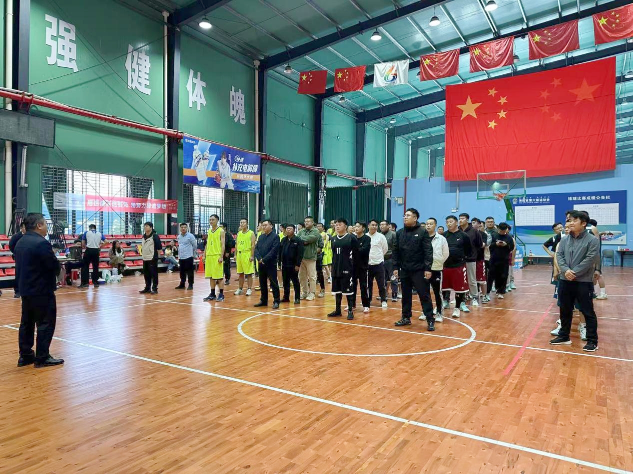 图片要害词