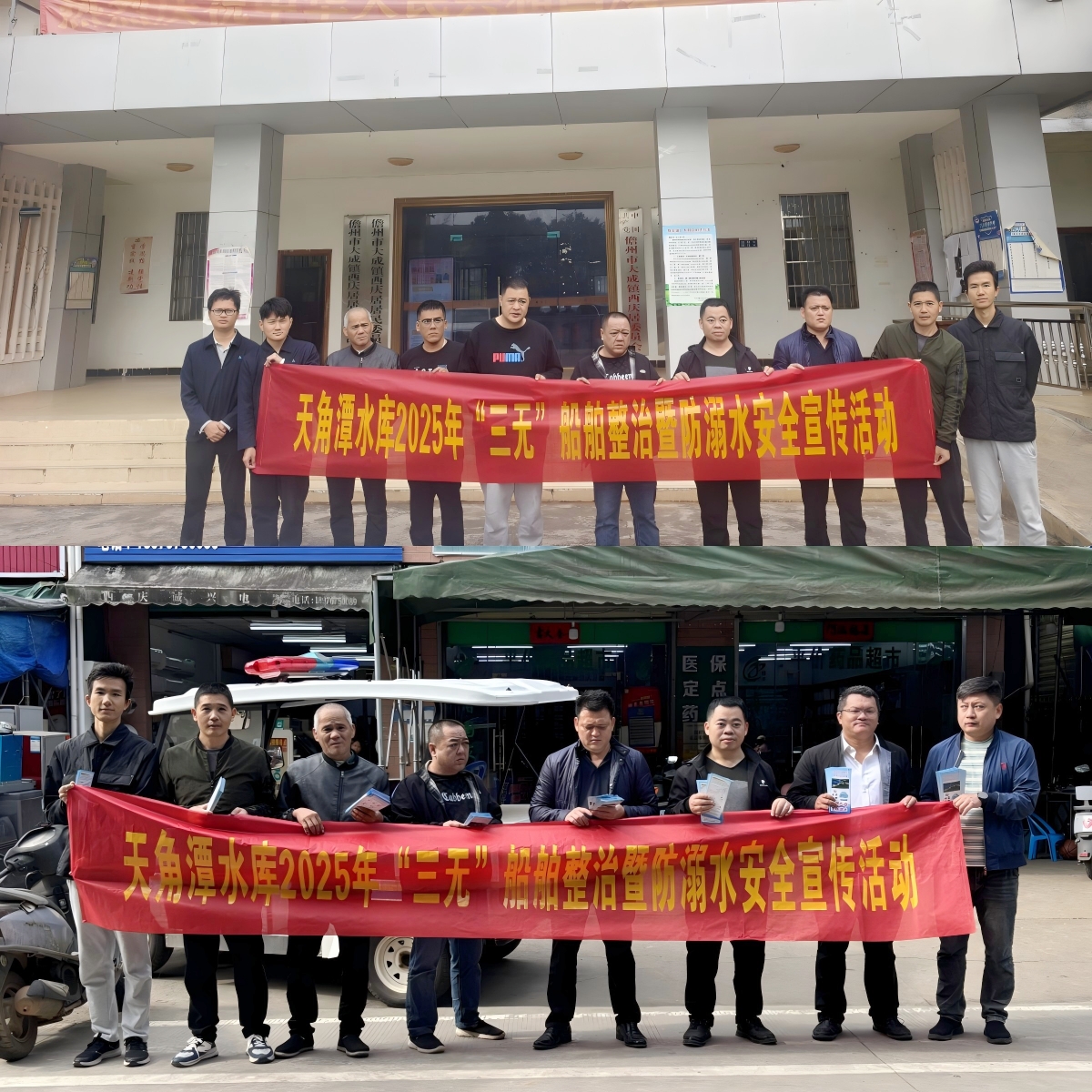 图片要害词