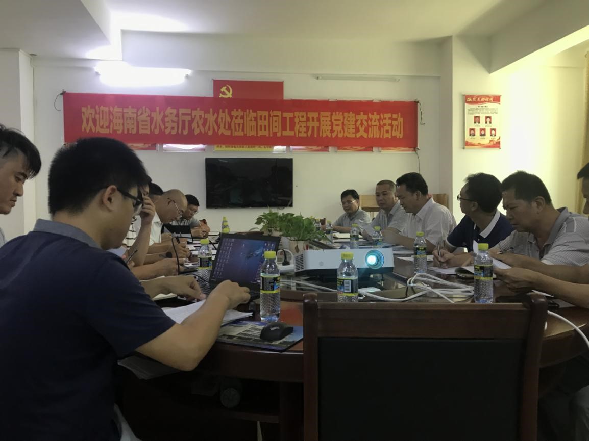 图片要害词 图片要害词