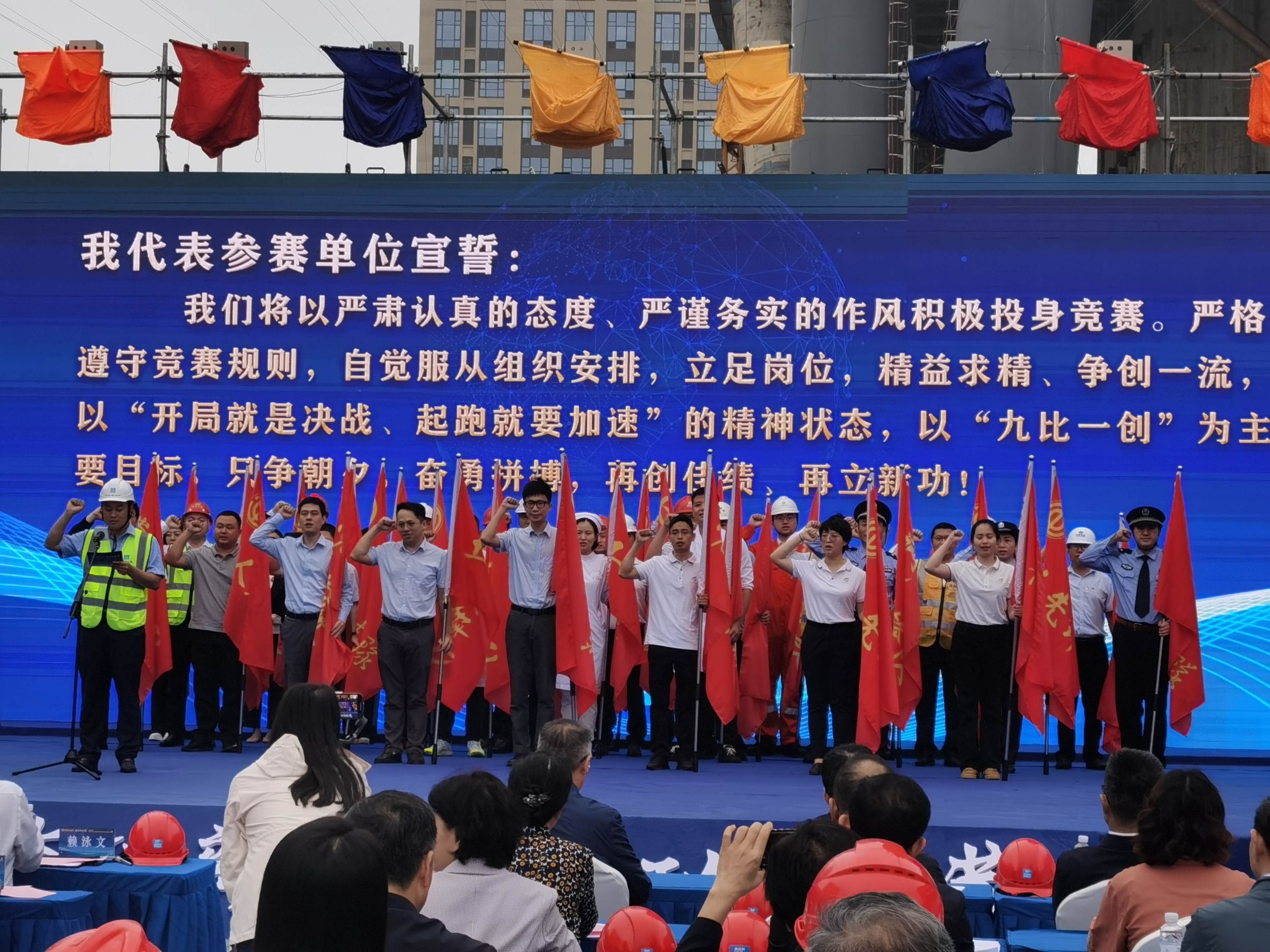 图片要害词 图片要害词