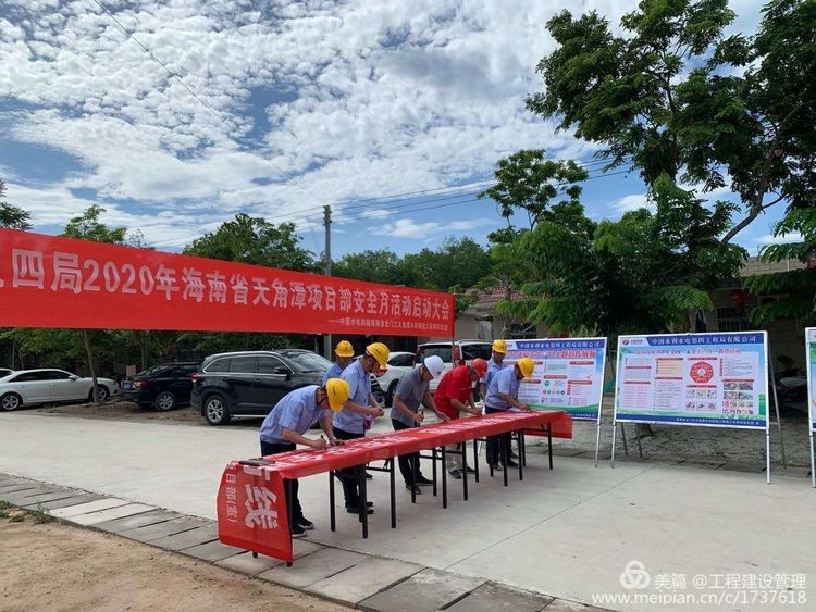 图片要害词