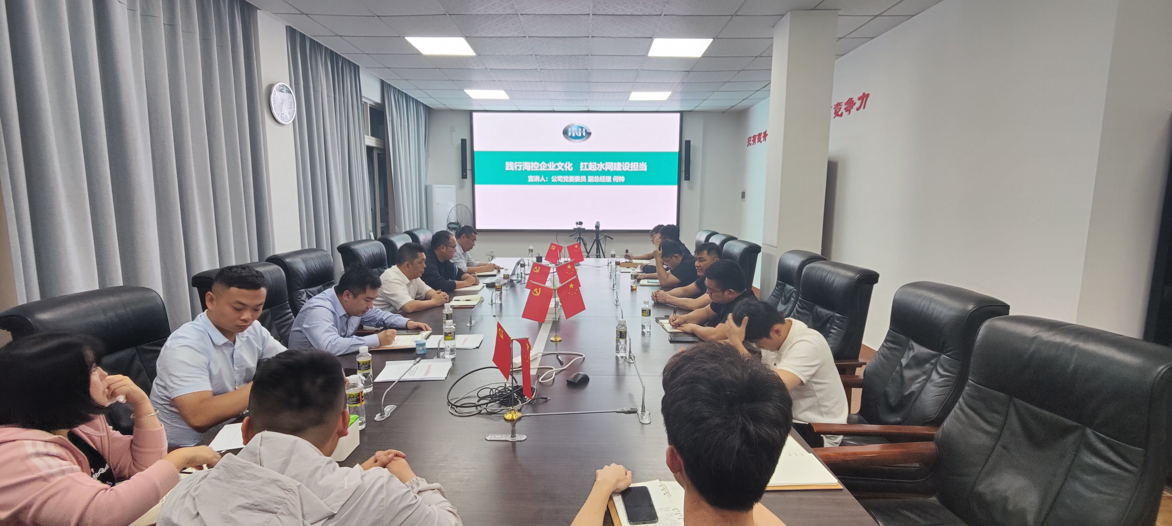 图片要害词 图片要害词