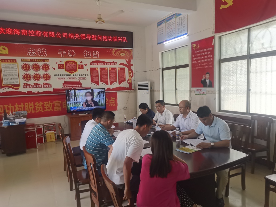 图片要害词