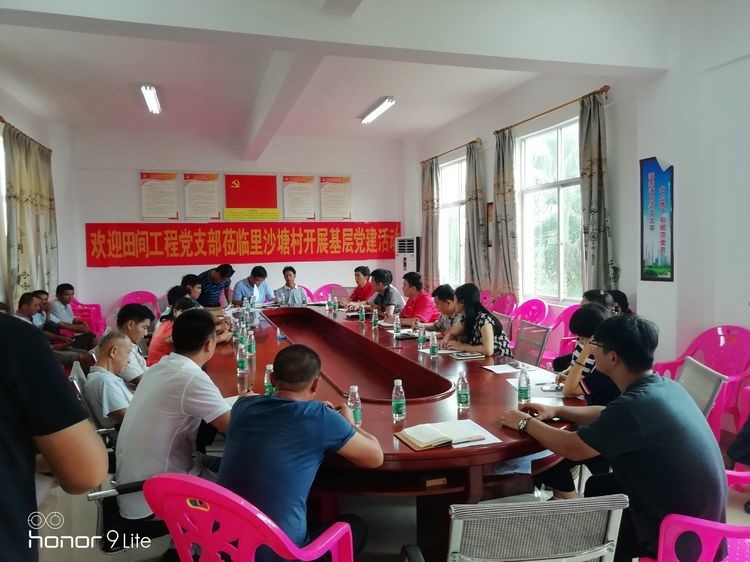 图片要害词