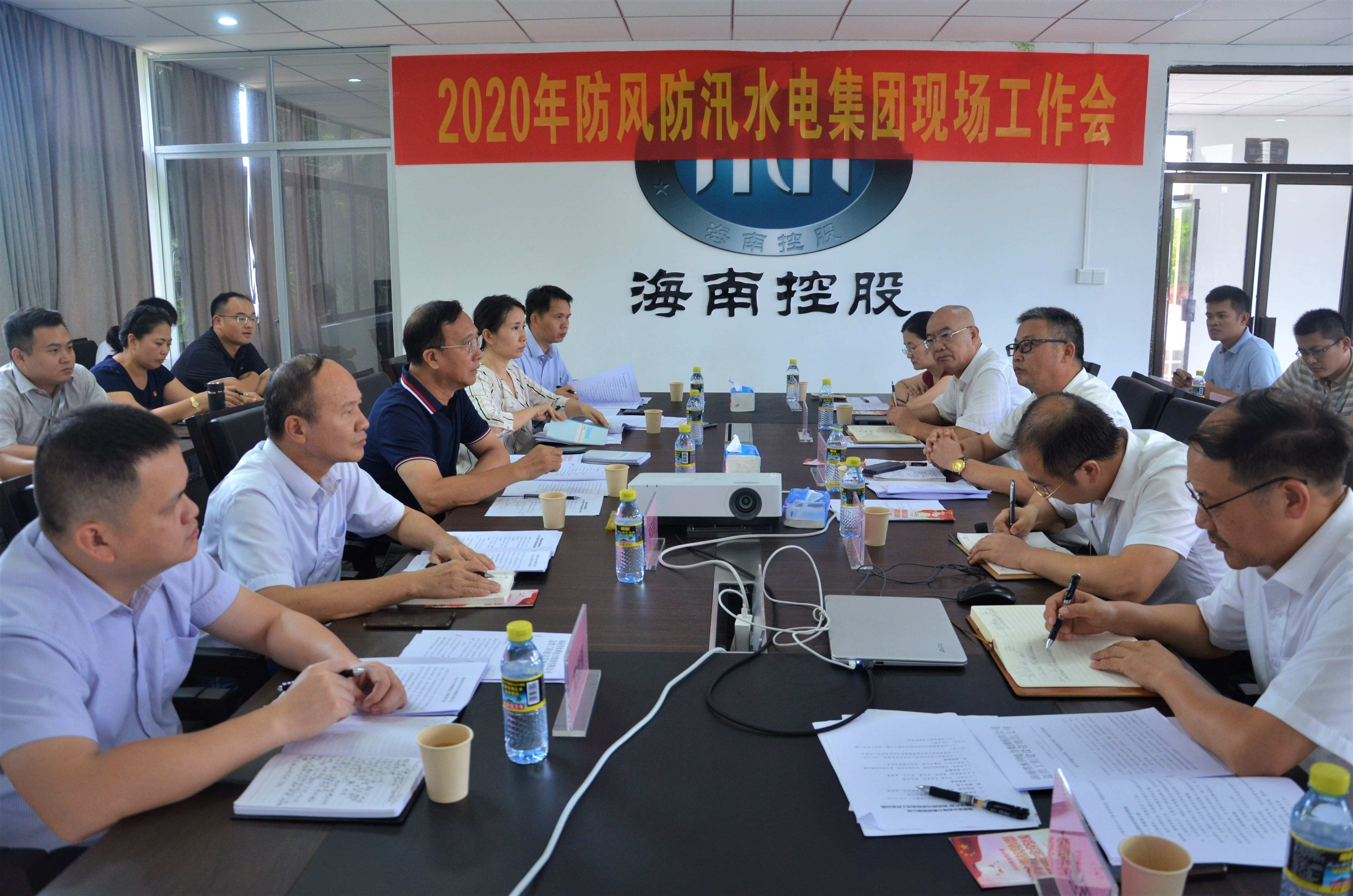 图片要害词