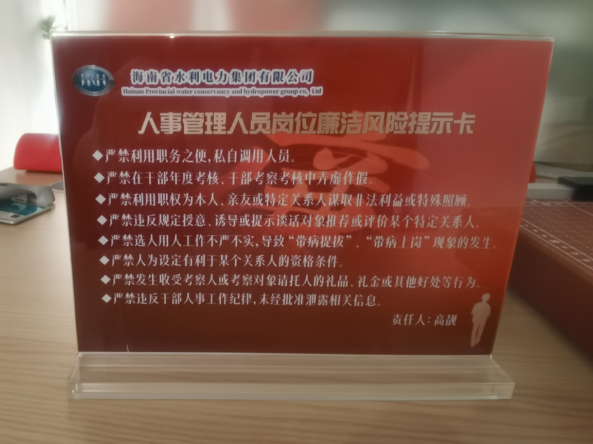 图片要害词 图片要害词