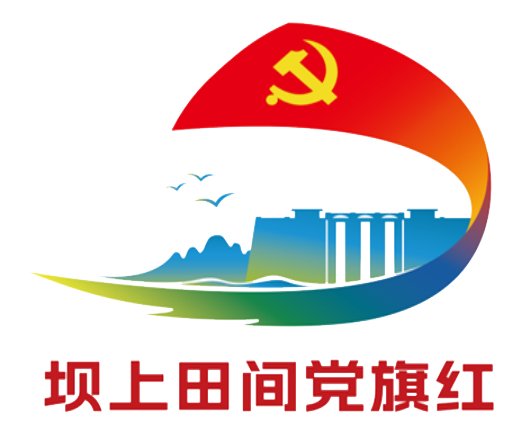 图片要害词