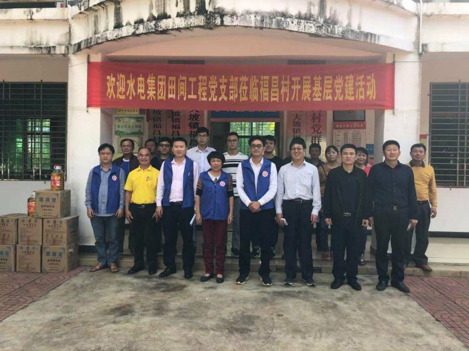 图片要害词