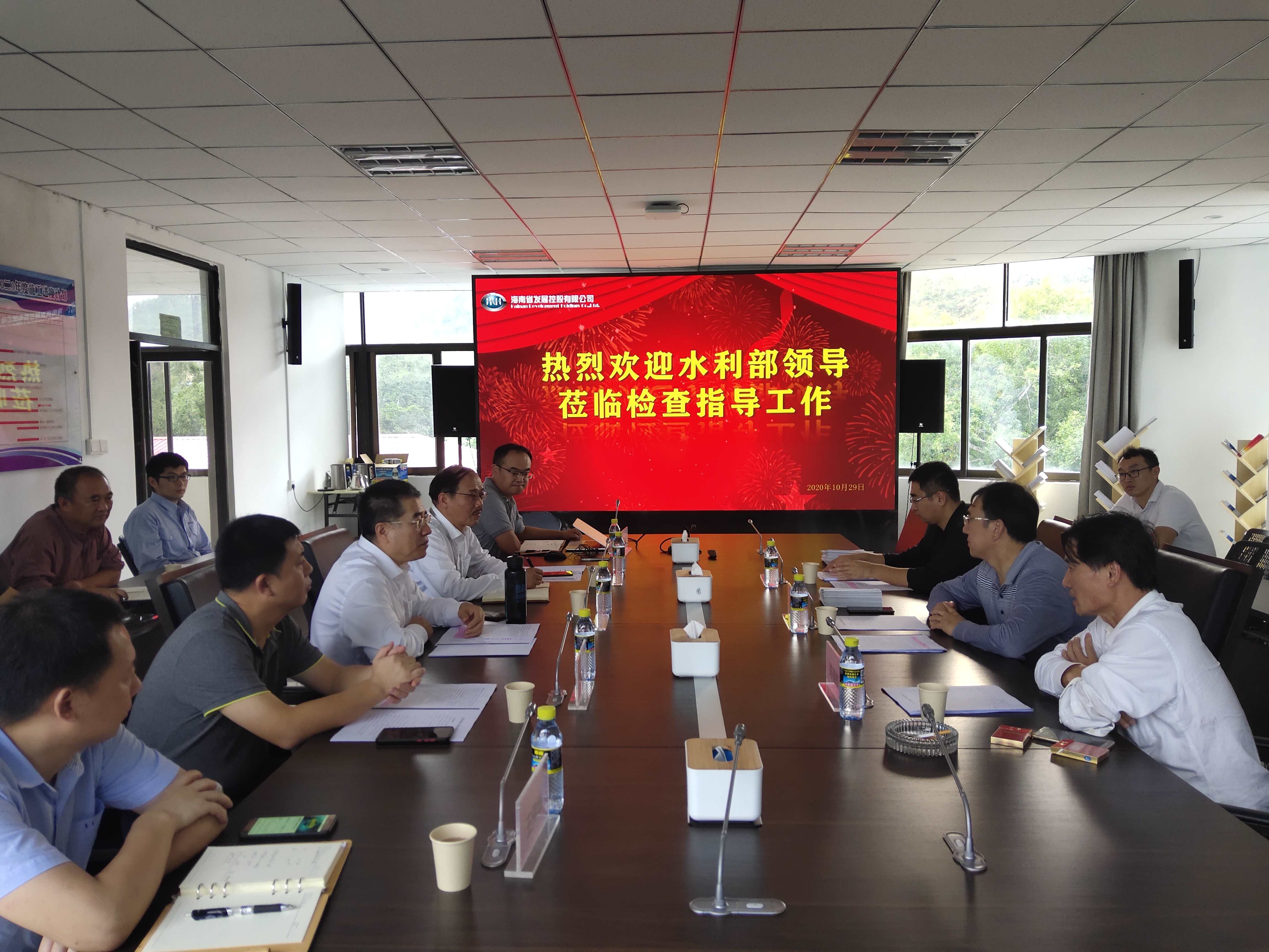 图片要害词