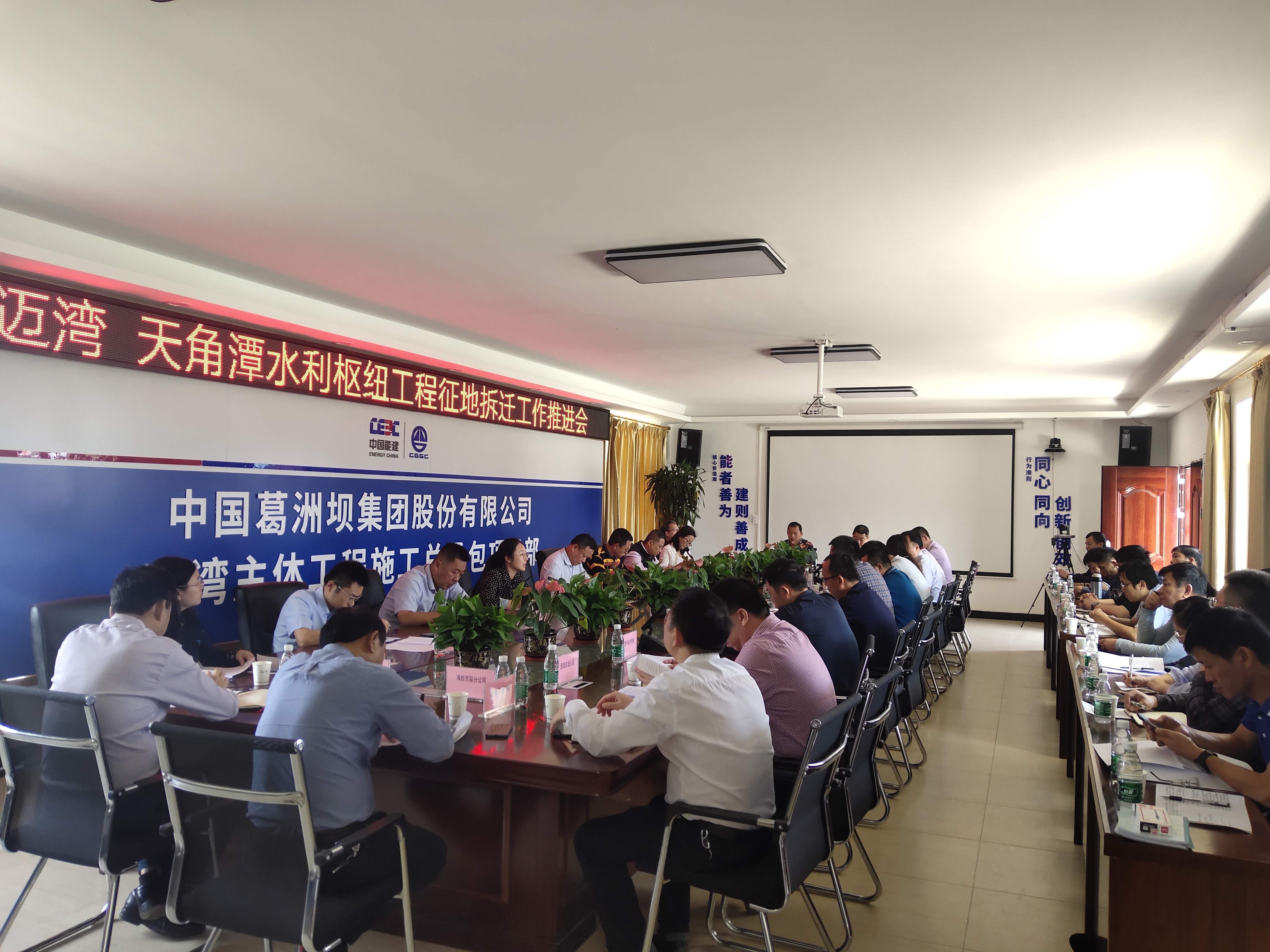 图片要害词